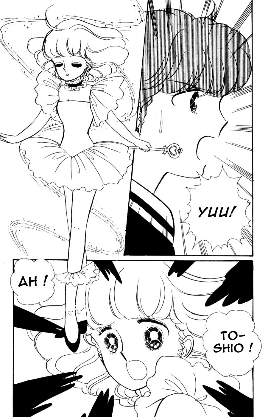 Mahou No Tenshi Creamy Mami Chapter 5 #19