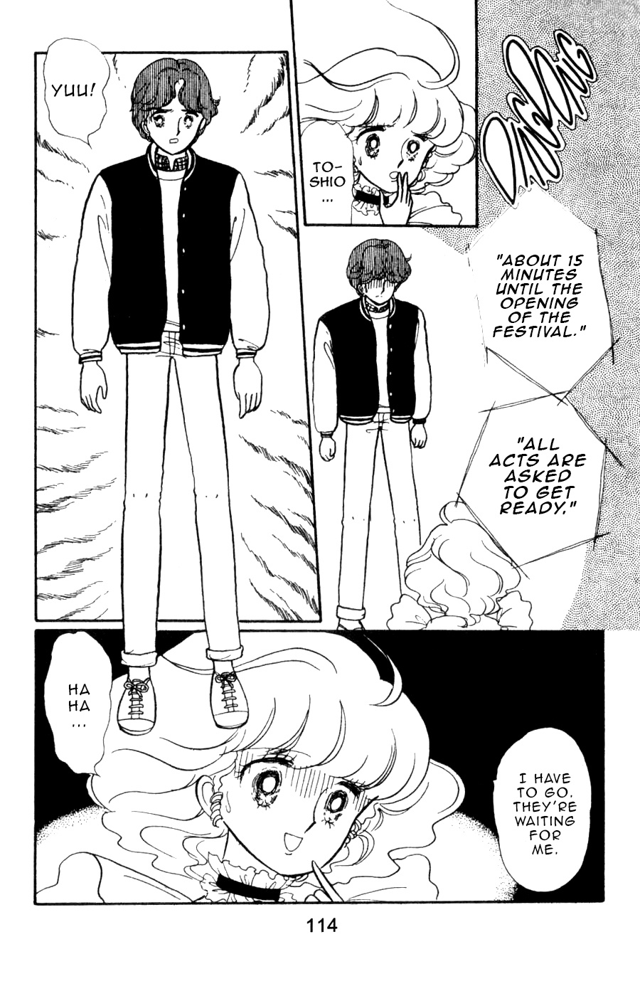 Mahou No Tenshi Creamy Mami Chapter 5 #20