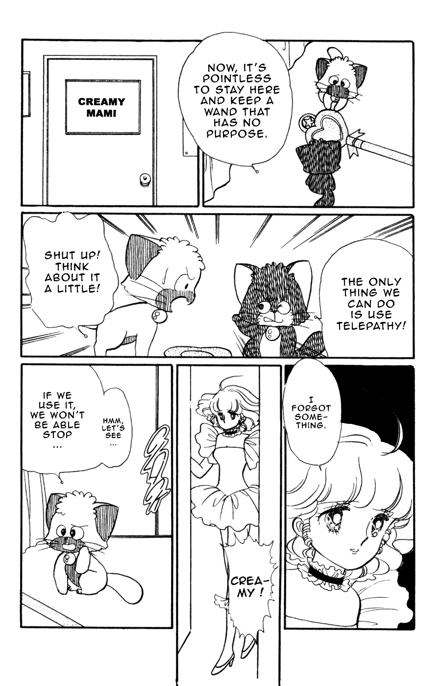 Mahou No Tenshi Creamy Mami Chapter 5 #26