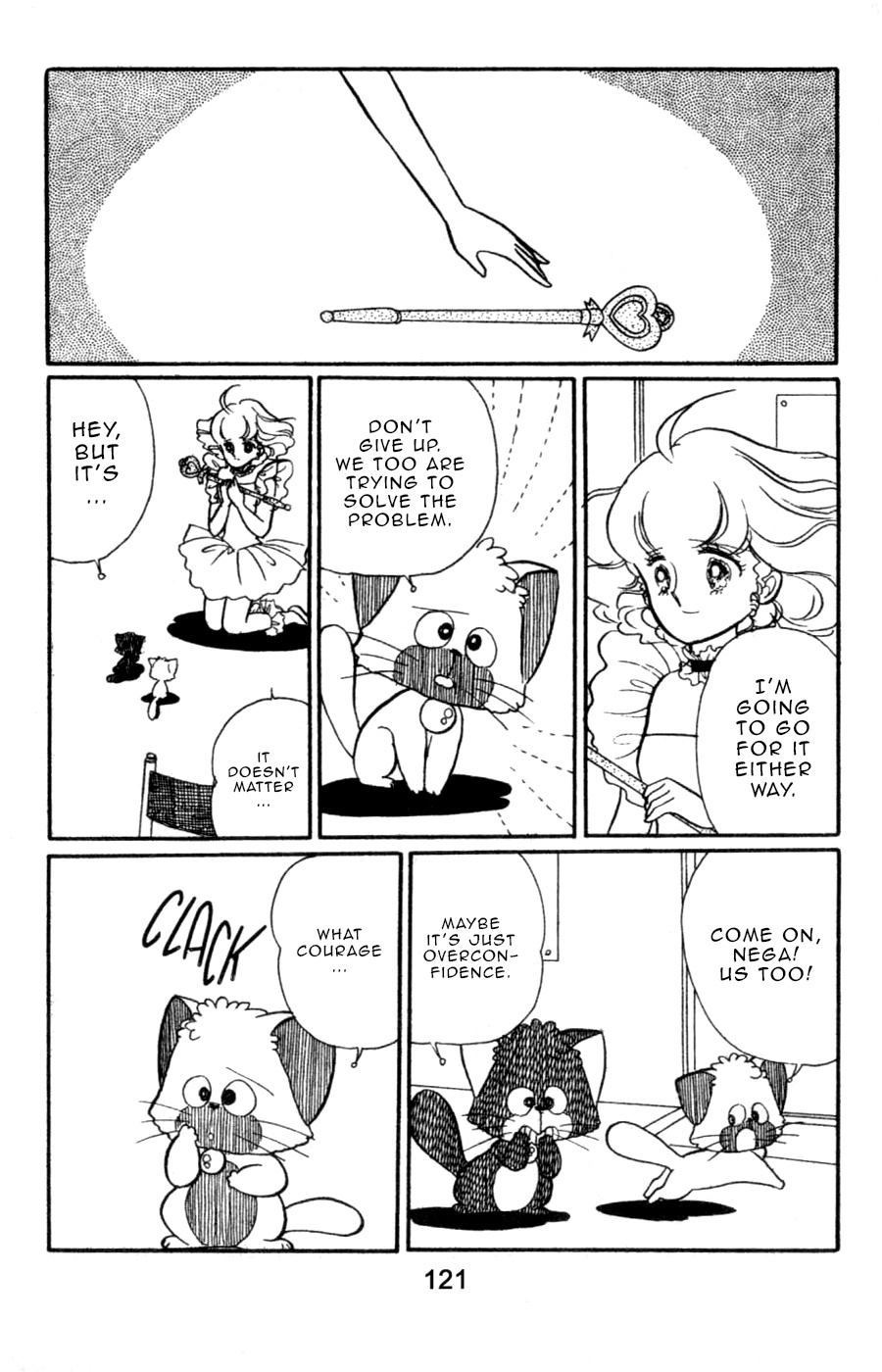 Mahou No Tenshi Creamy Mami Chapter 5 #27