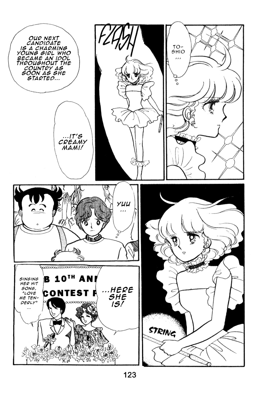 Mahou No Tenshi Creamy Mami Chapter 5 #29