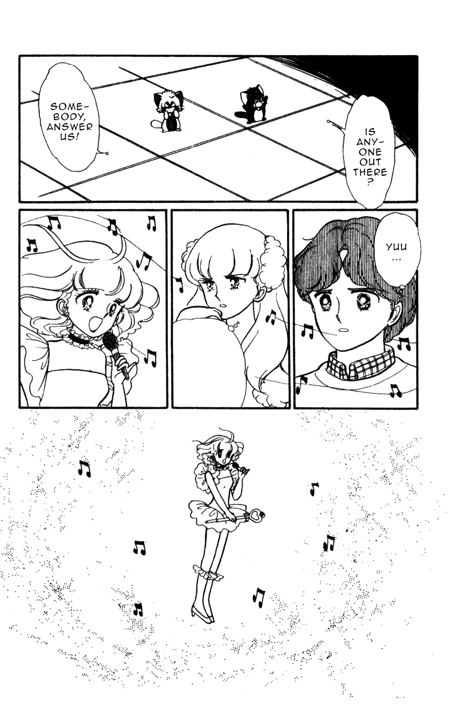 Mahou No Tenshi Creamy Mami Chapter 5 #30