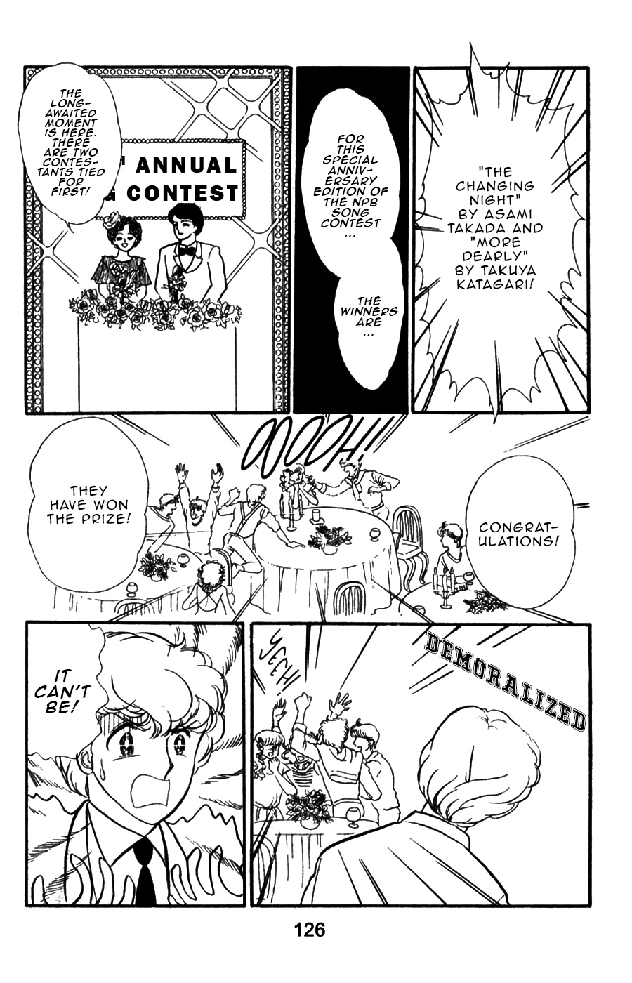 Mahou No Tenshi Creamy Mami Chapter 5 #32