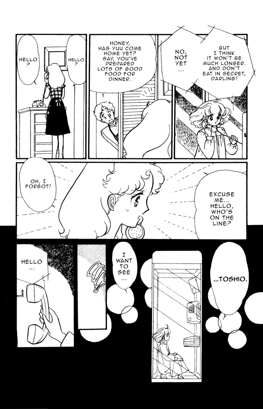 Mahou No Tenshi Creamy Mami Chapter 5 #36