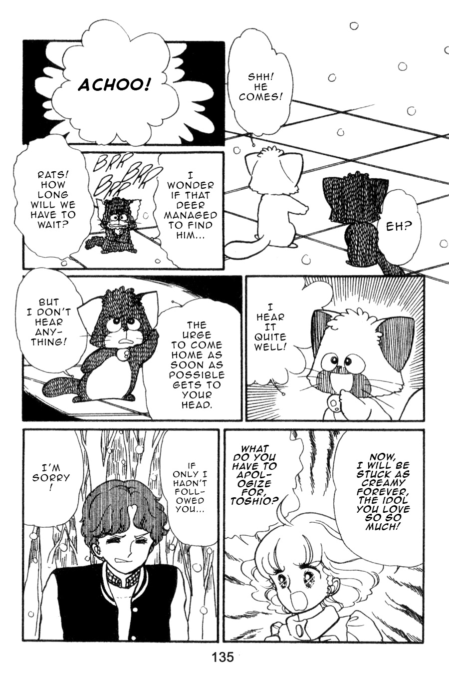 Mahou No Tenshi Creamy Mami Chapter 5 #41