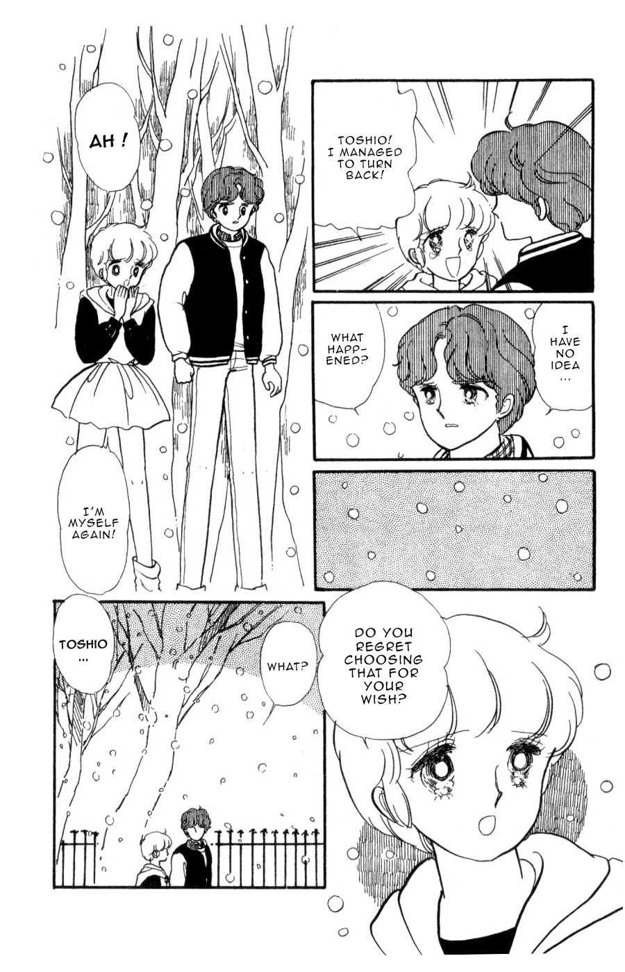 Mahou No Tenshi Creamy Mami Chapter 5 #48