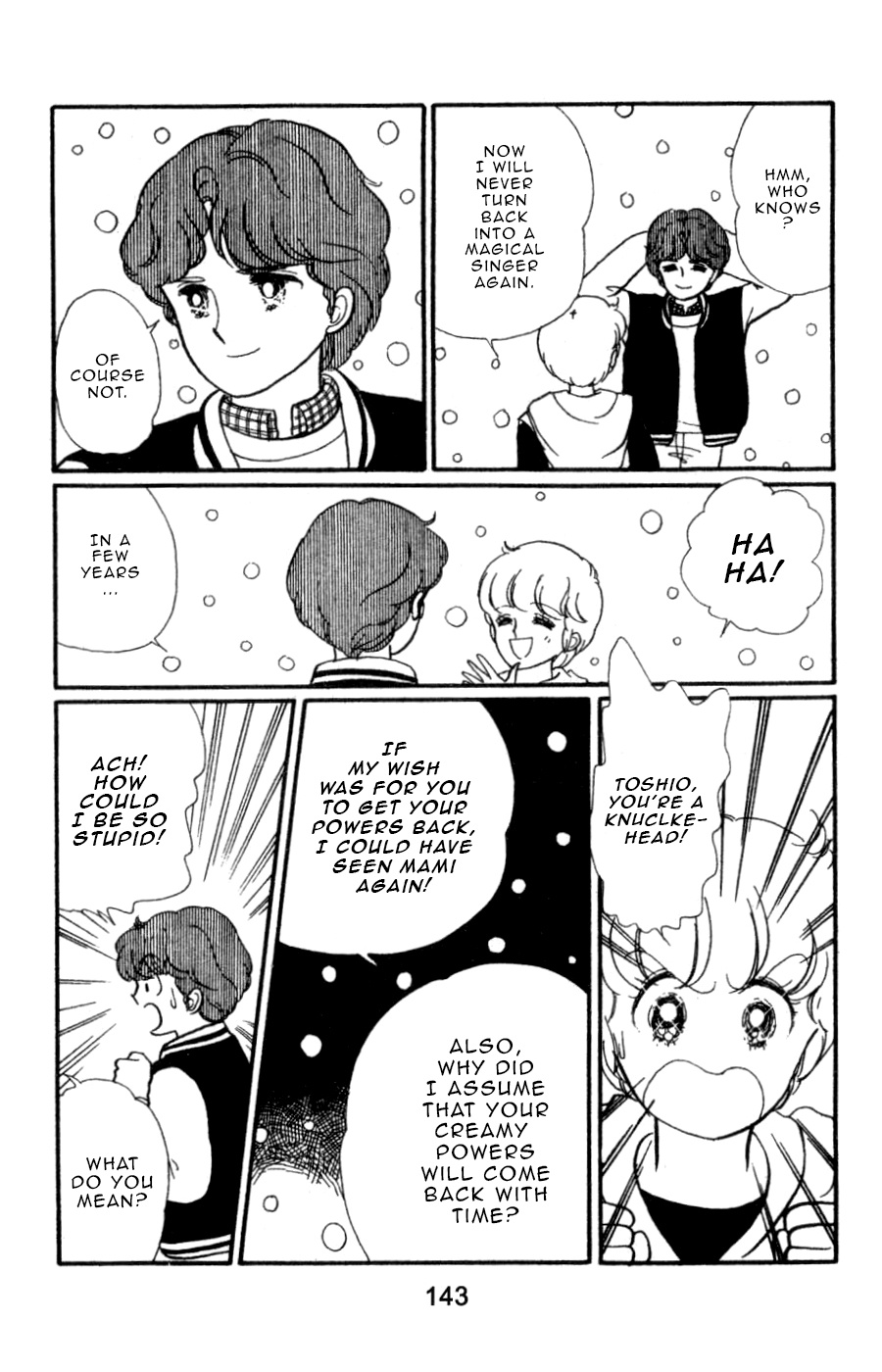 Mahou No Tenshi Creamy Mami Chapter 5 #49