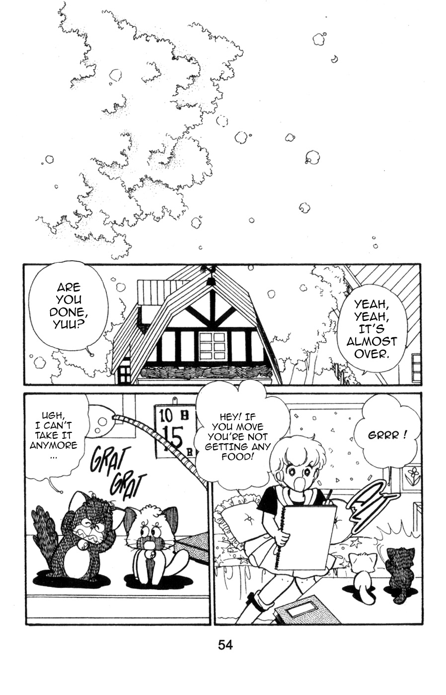 Mahou No Tenshi Creamy Mami Chapter 4 #2
