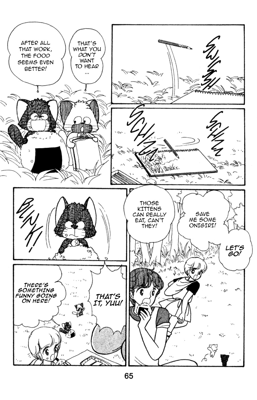 Mahou No Tenshi Creamy Mami Chapter 4 #13