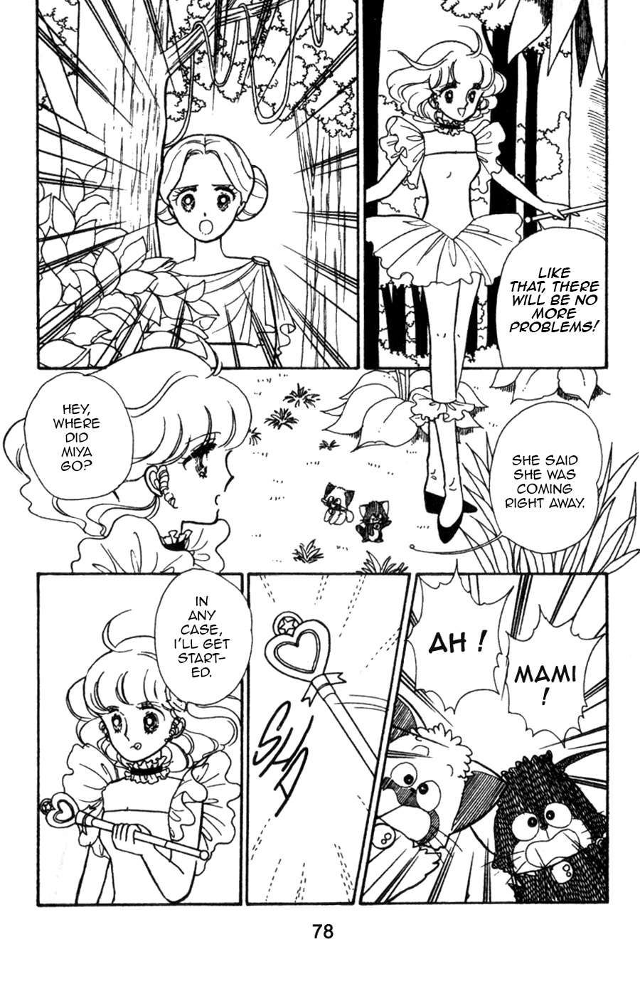 Mahou No Tenshi Creamy Mami Chapter 4 #26