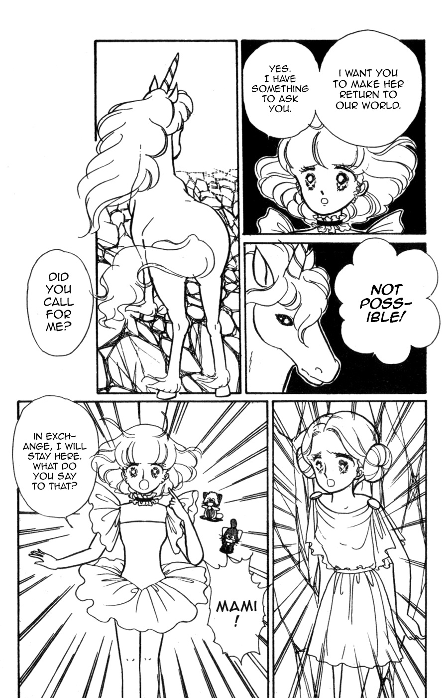 Mahou No Tenshi Creamy Mami Chapter 4 #33