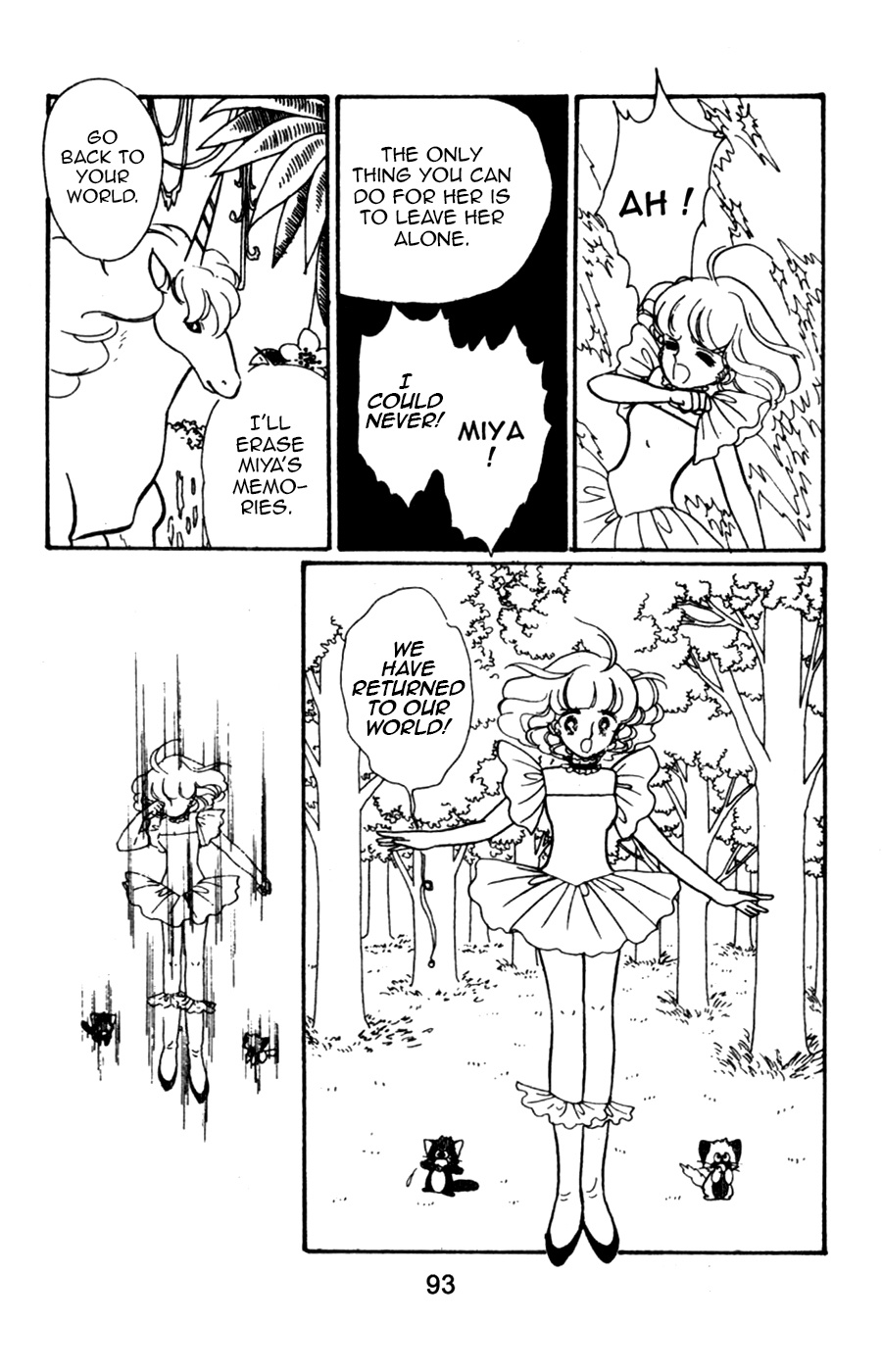 Mahou No Tenshi Creamy Mami Chapter 4 #41