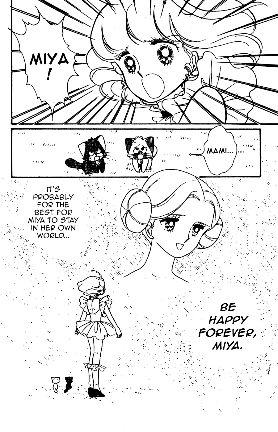 Mahou No Tenshi Creamy Mami Chapter 4 #42