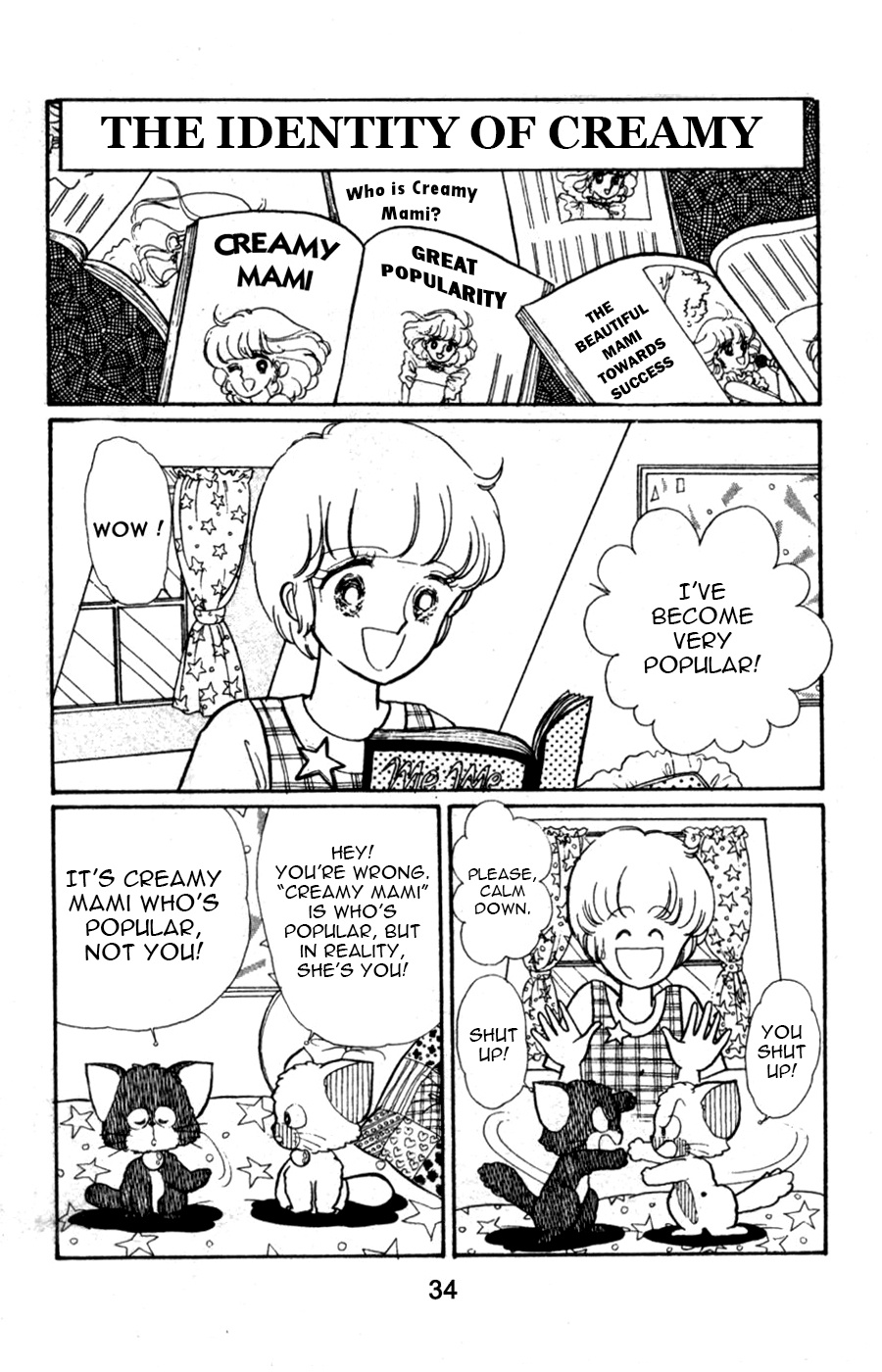 Mahou No Tenshi Creamy Mami Chapter 3 #1