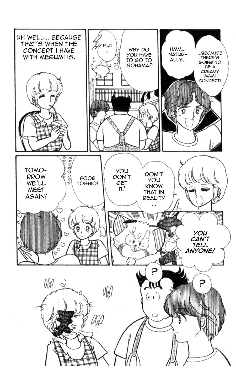 Mahou No Tenshi Creamy Mami Chapter 3 #4