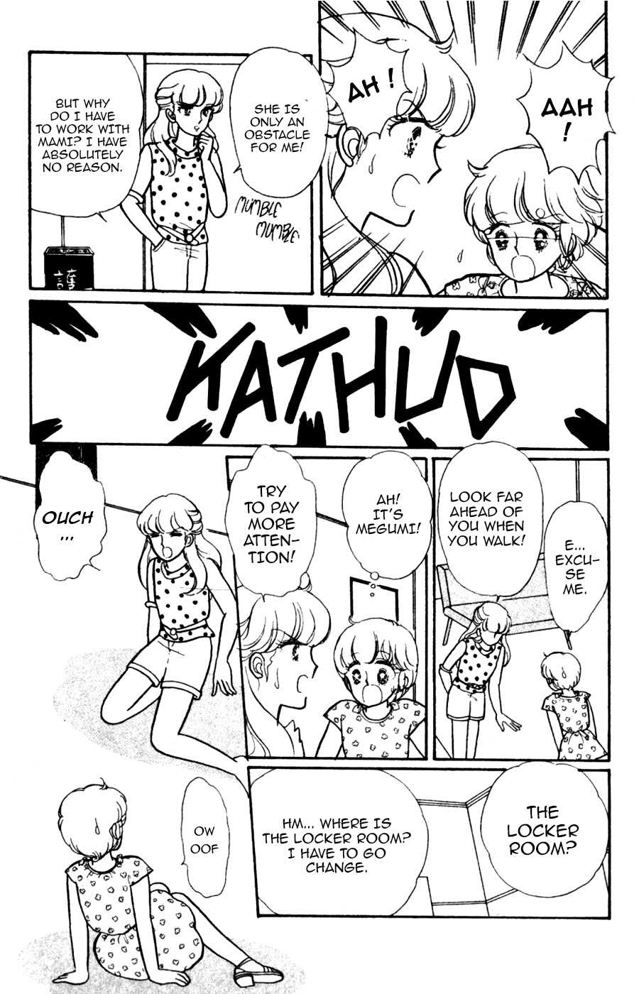 Mahou No Tenshi Creamy Mami Chapter 3 #6