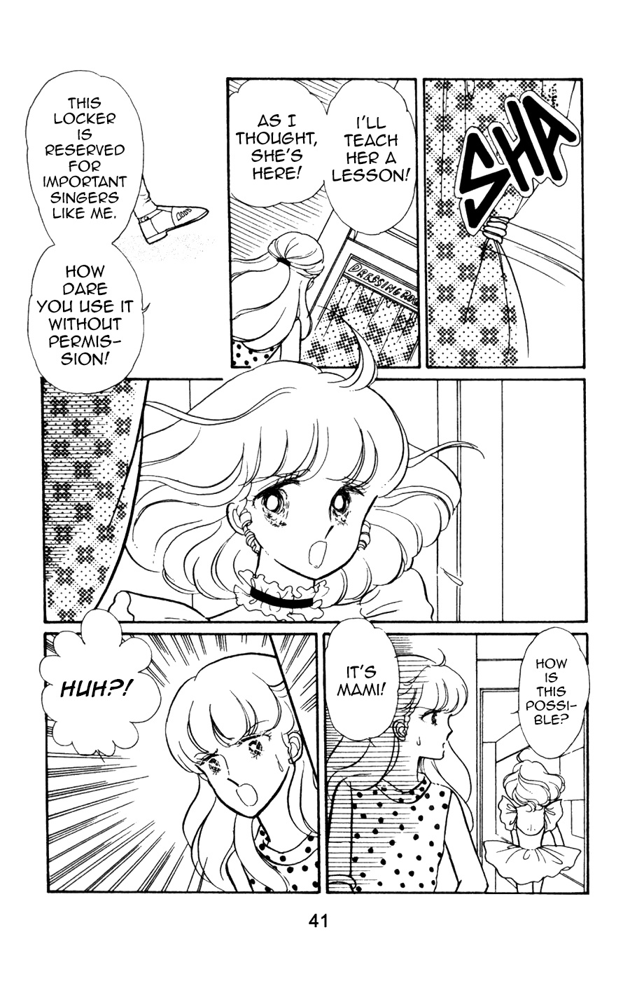 Mahou No Tenshi Creamy Mami Chapter 3 #8