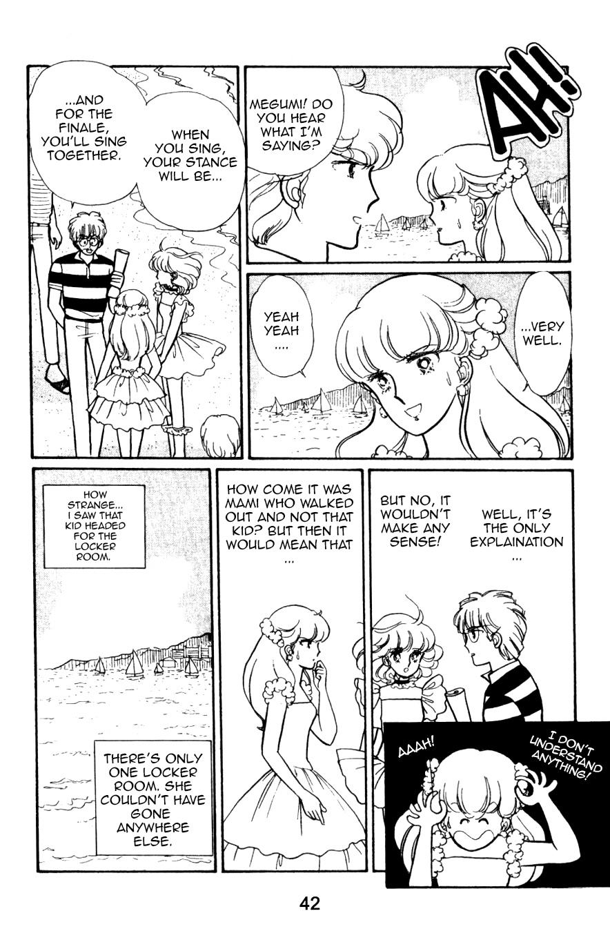 Mahou No Tenshi Creamy Mami Chapter 3 #9