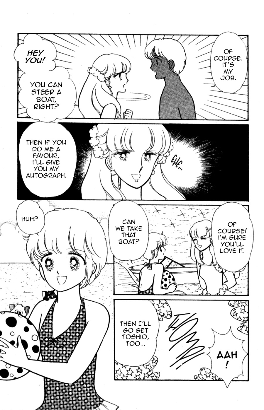 Mahou No Tenshi Creamy Mami Chapter 3 #12