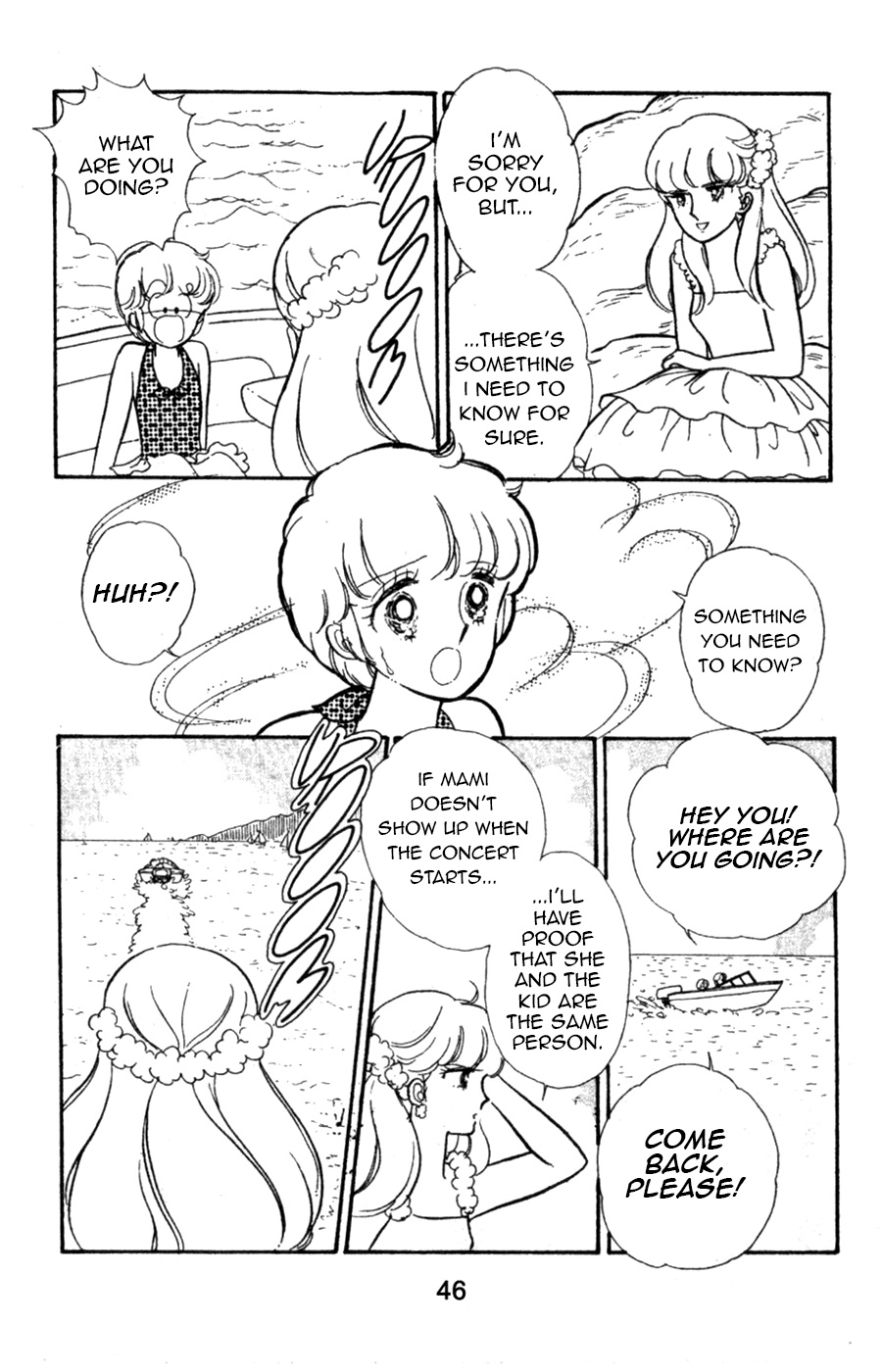 Mahou No Tenshi Creamy Mami Chapter 3 #13