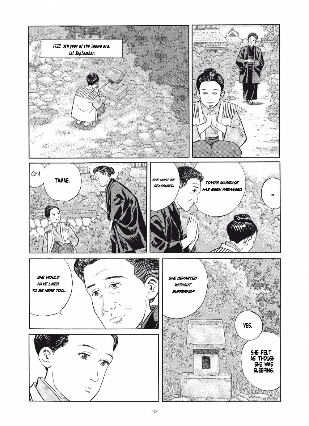 Tomoji Chapter 5 #14