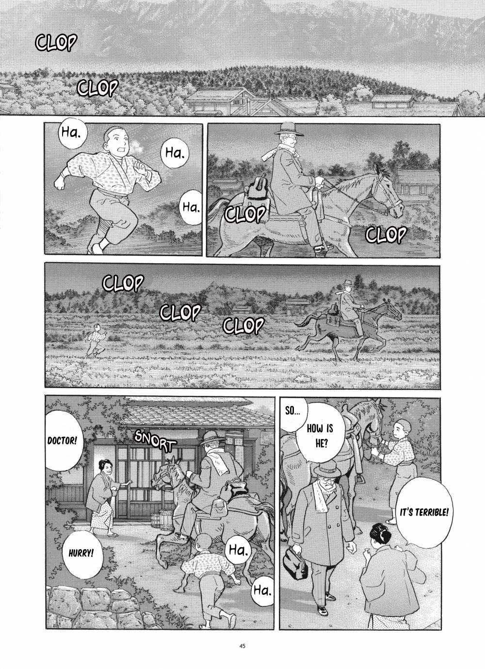 Tomoji Chapter 2 #19