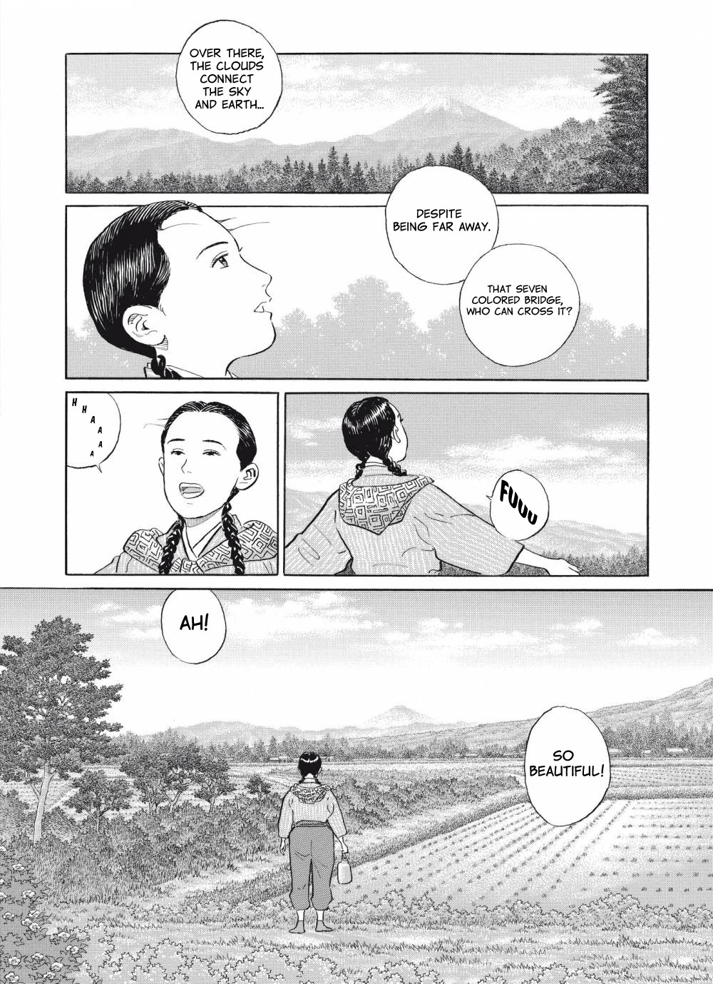 Tomoji Chapter 1 #8