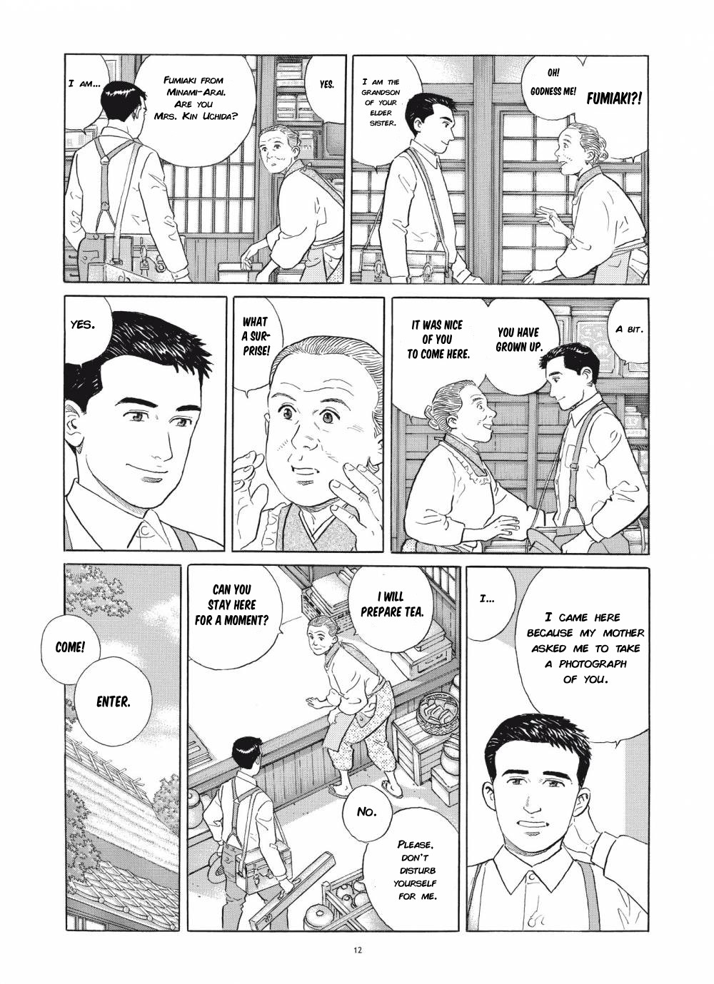 Tomoji Chapter 1 #13