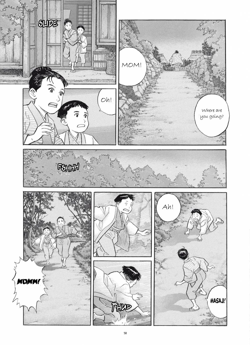 Tomoji Chapter 3 #8