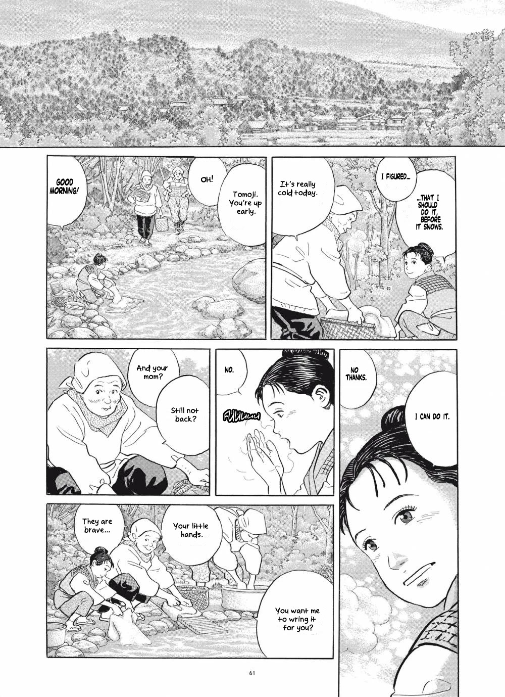 Tomoji Chapter 3 #11