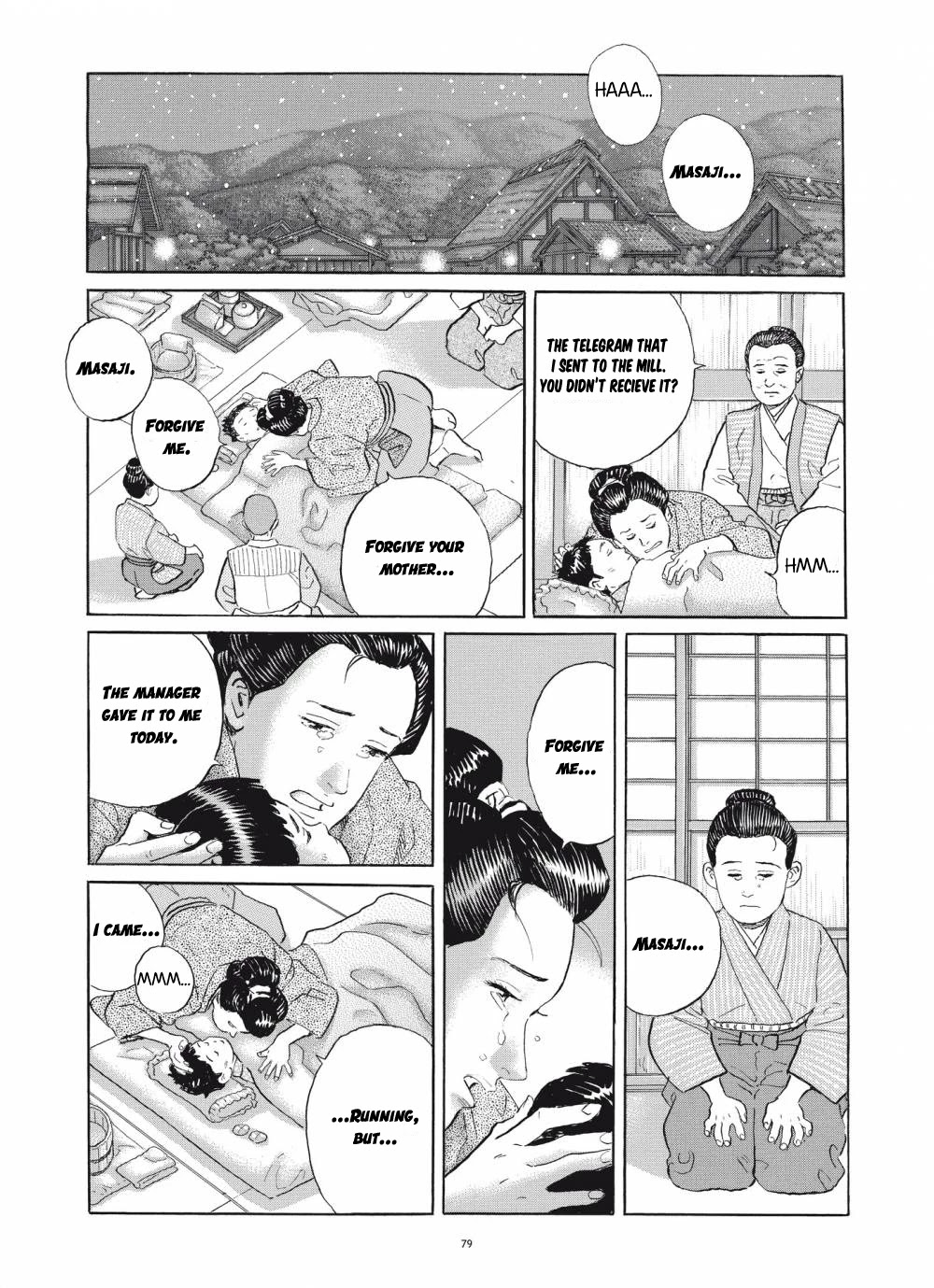 Tomoji Chapter 3 #29