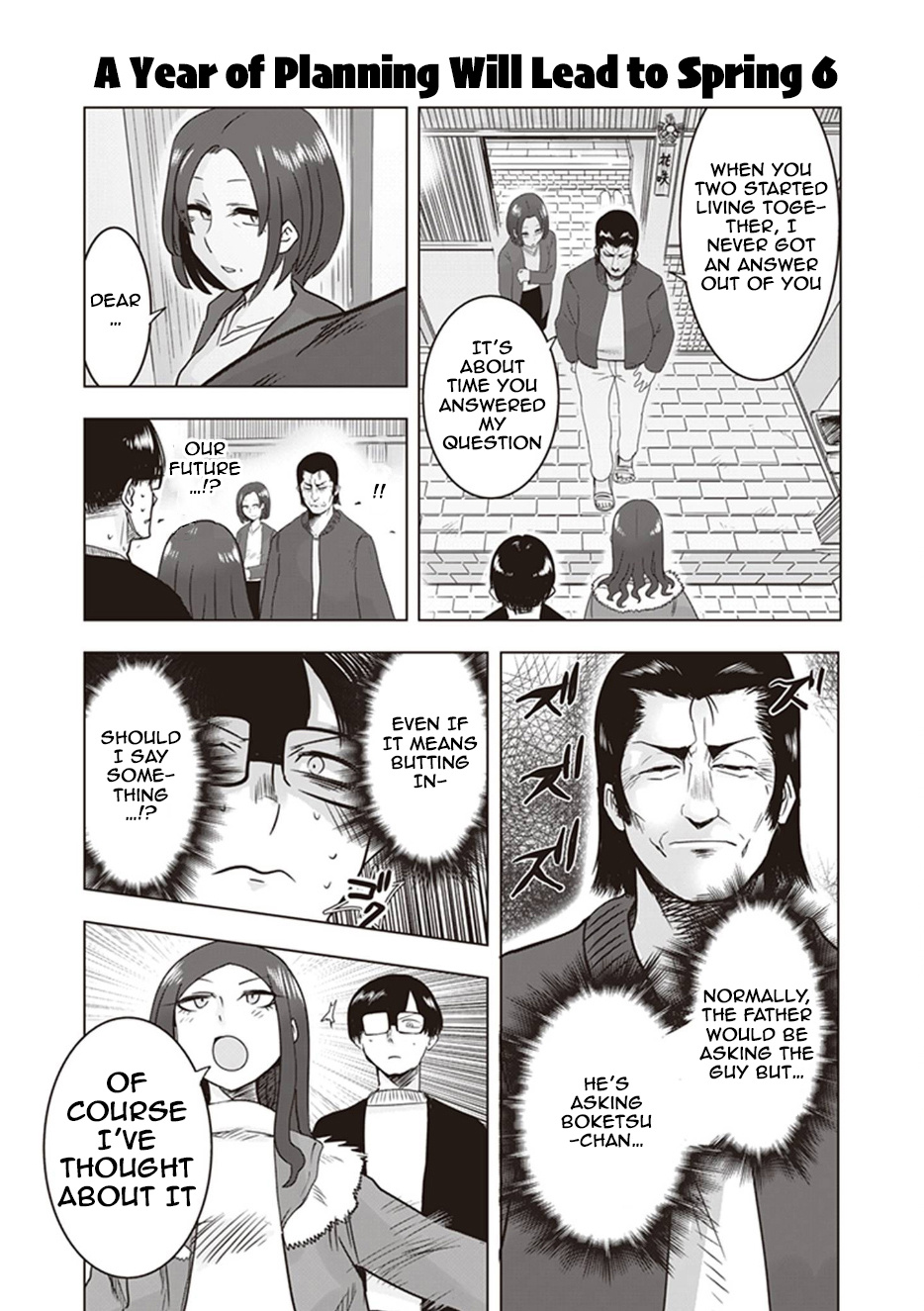 Kokohore Boketsu-Chan Chapter 13 #13