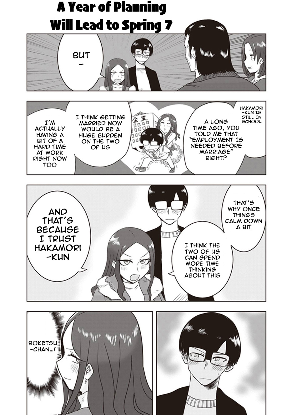 Kokohore Boketsu-Chan Chapter 13 #15