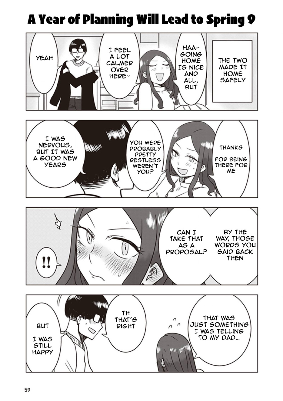 Kokohore Boketsu-Chan Chapter 13 #19