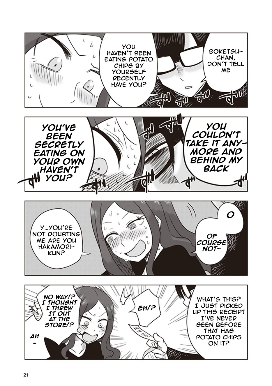 Kokohore Boketsu-Chan Chapter 11 #7