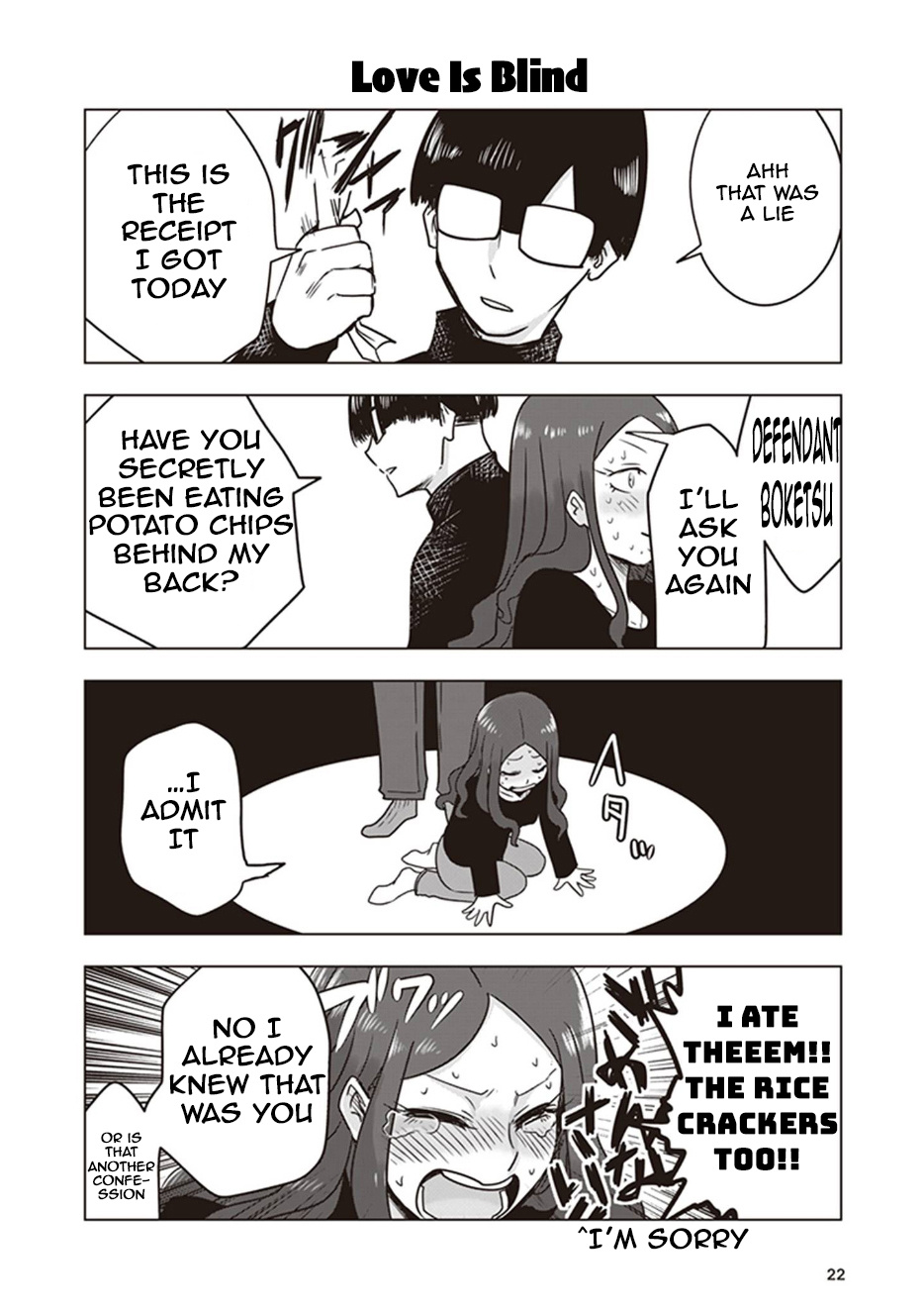 Kokohore Boketsu-Chan Chapter 11 #8