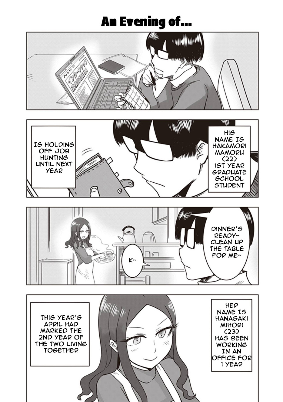 Kokohore Boketsu-Chan Chapter 10 #6