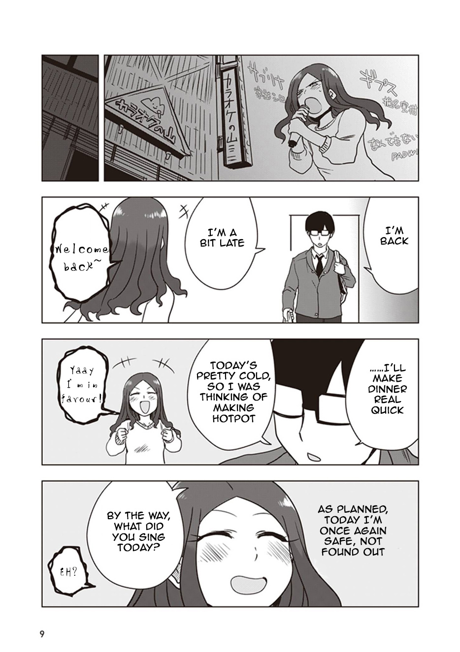 Kokohore Boketsu-Chan Chapter 10 #11