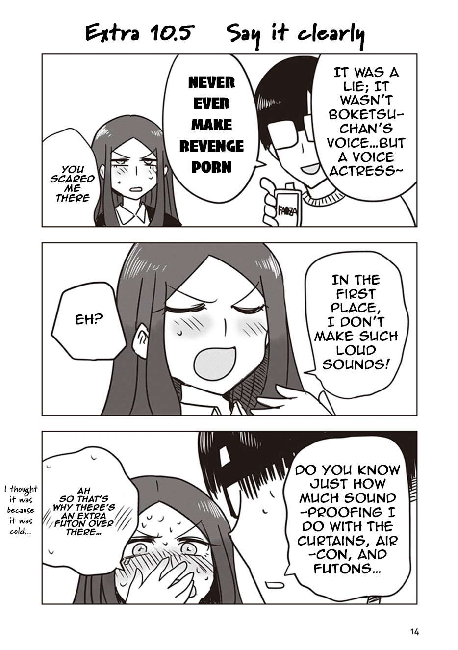 Kokohore Boketsu-Chan Chapter 10 #16