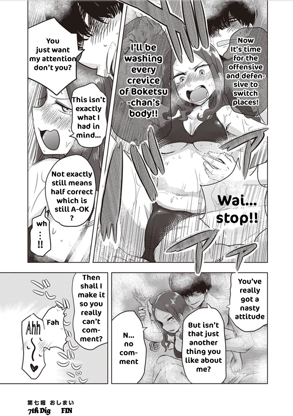 Kokohore Boketsu-Chan Chapter 7 #10