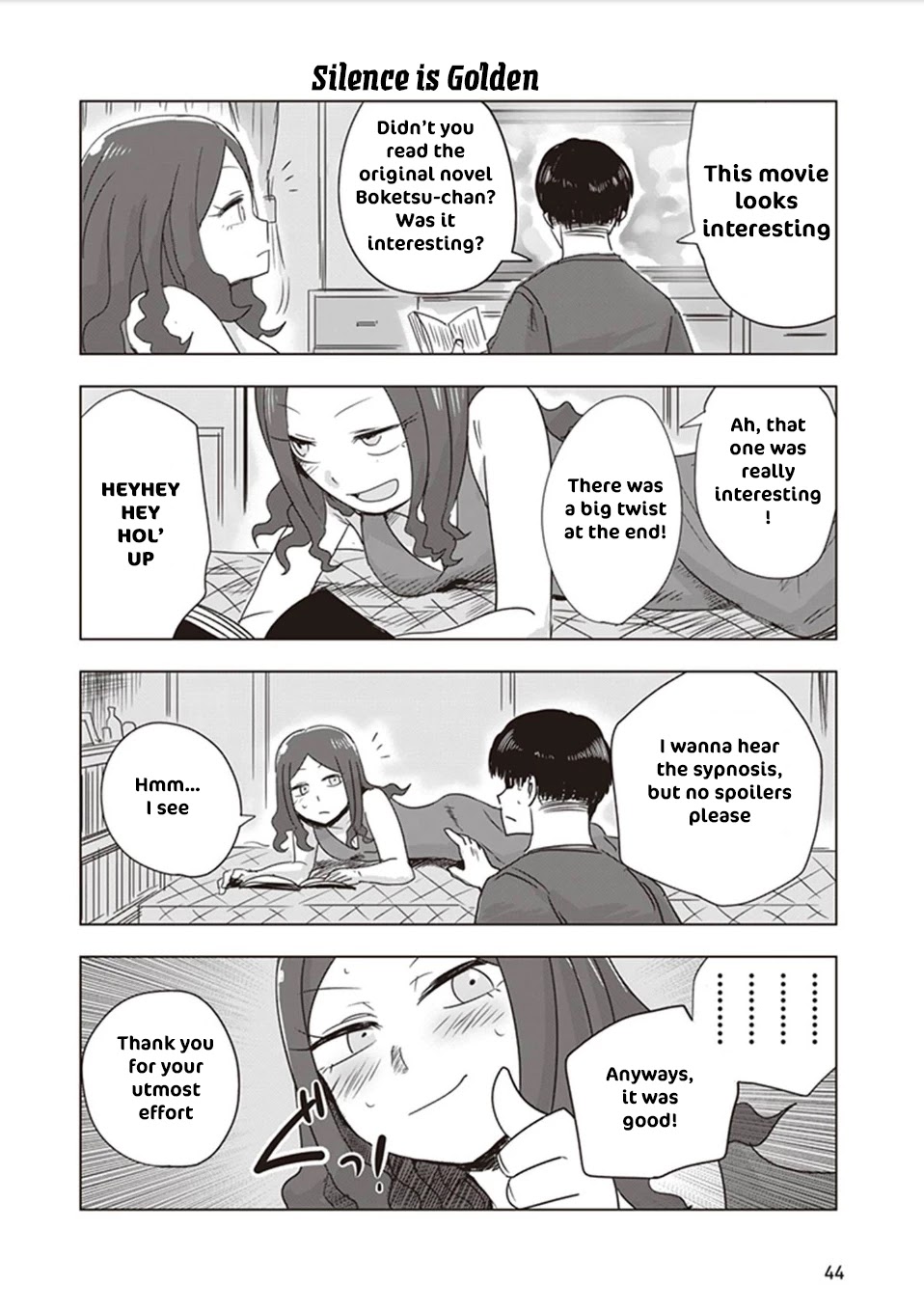 Kokohore Boketsu-Chan Chapter 4 #5