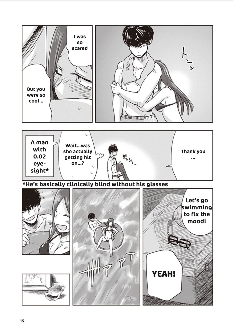 Kokohore Boketsu-Chan Chapter 2 #4