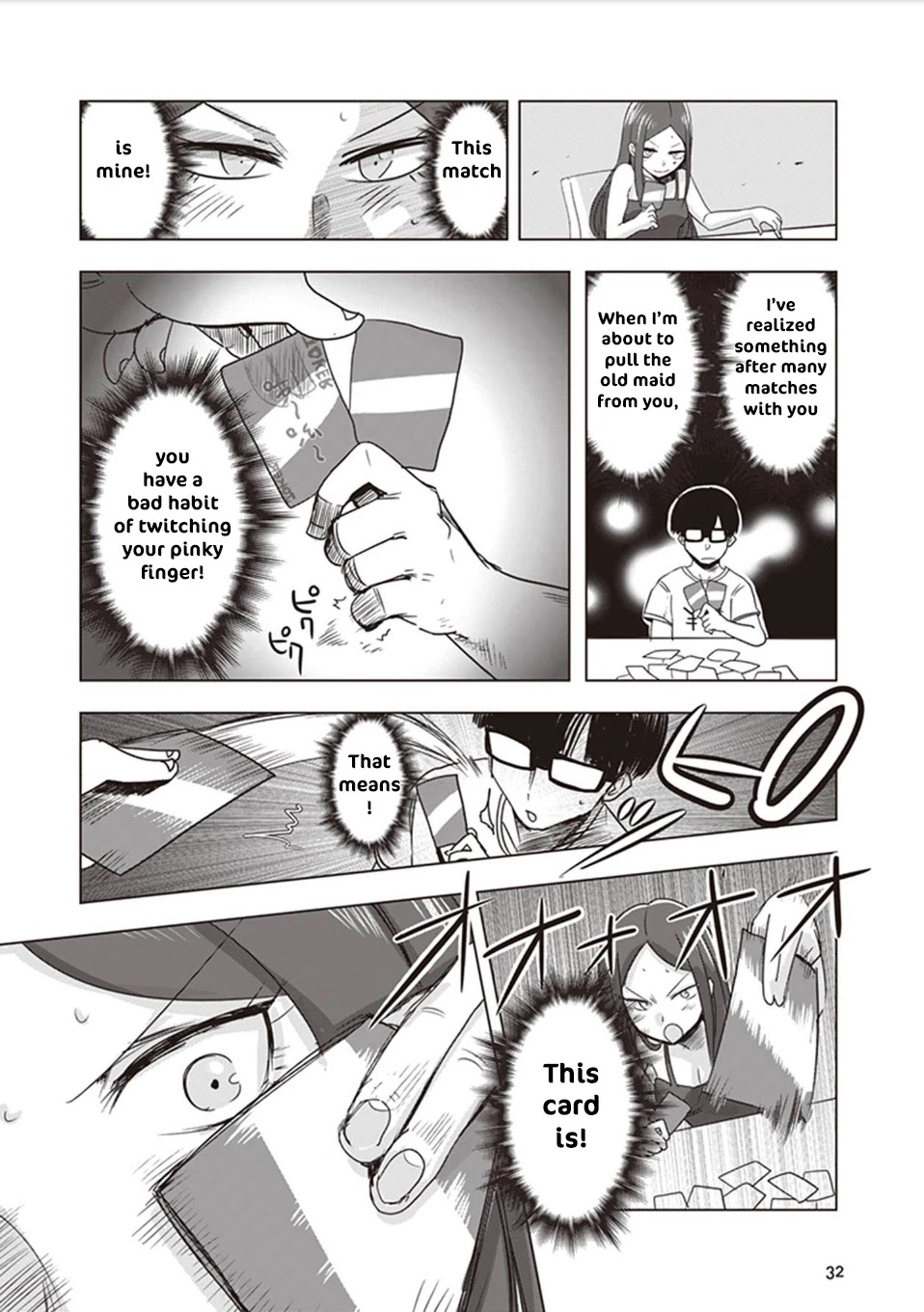 Kokohore Boketsu-Chan Chapter 3 #5