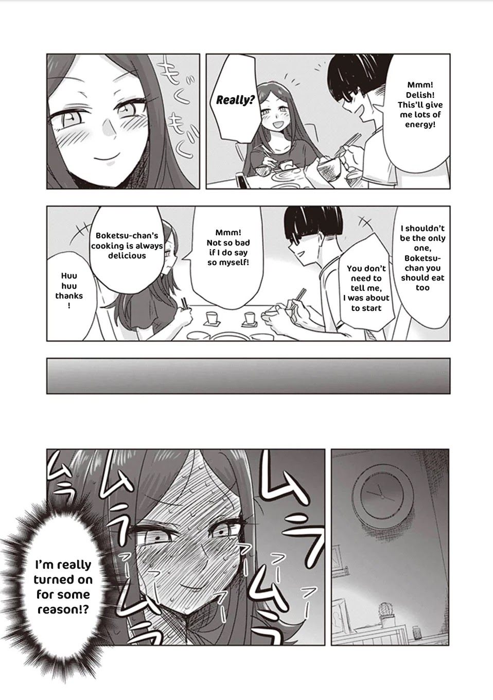 Kokohore Boketsu-Chan Chapter 1 #15