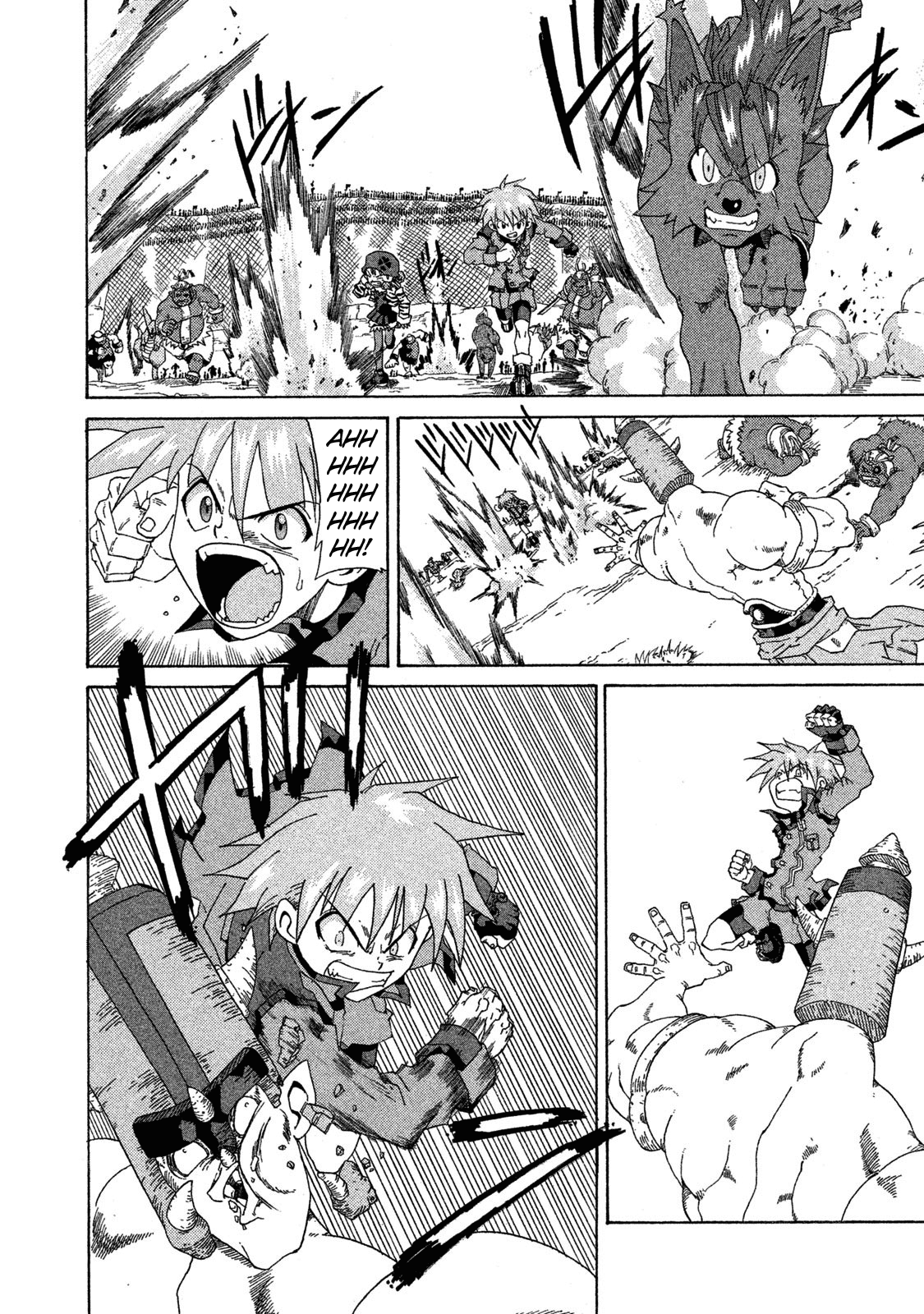 Shin Megami Tensei: Devil Children Chapter 9 #6