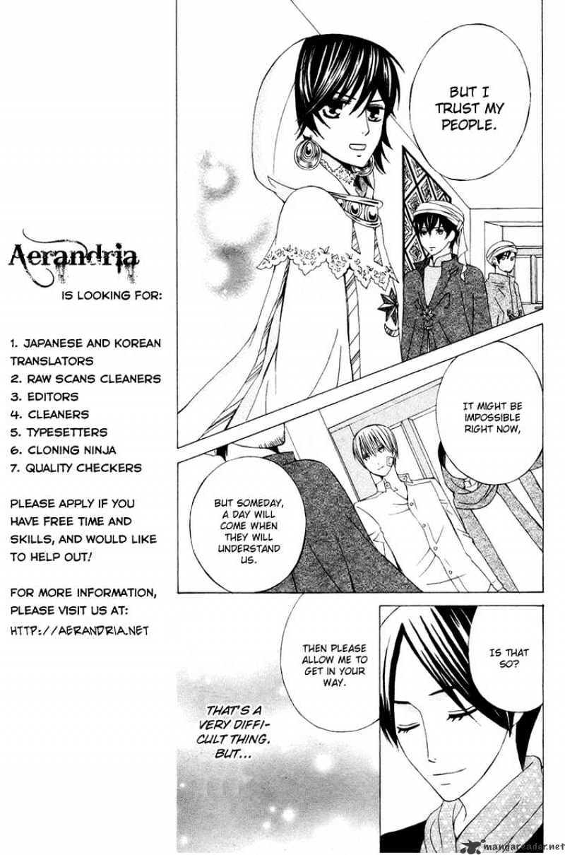 Zettai Heiwa Daisakusen Chapter 10 #37