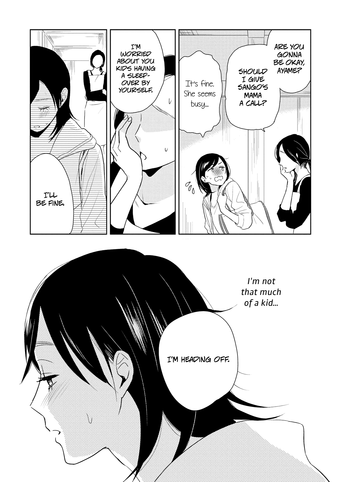 Ayame 14 Chapter 14 #5