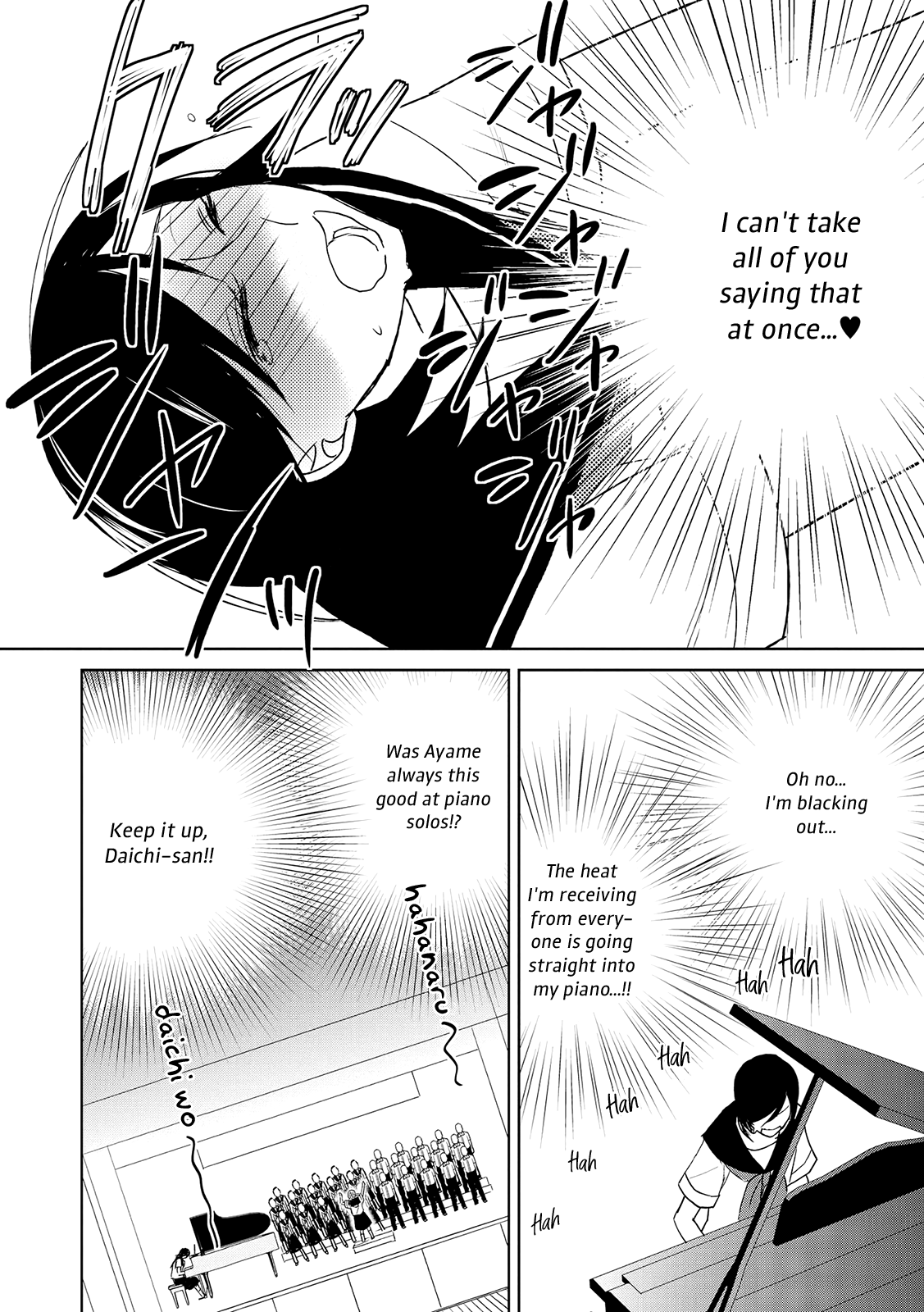 Ayame 14 Chapter 10 #12