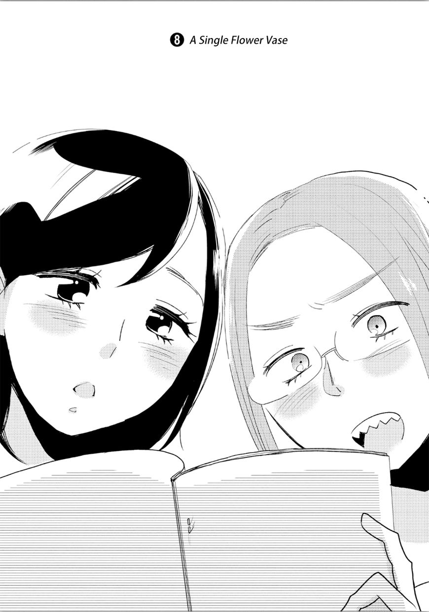 Ayame 14 Chapter 8 #4