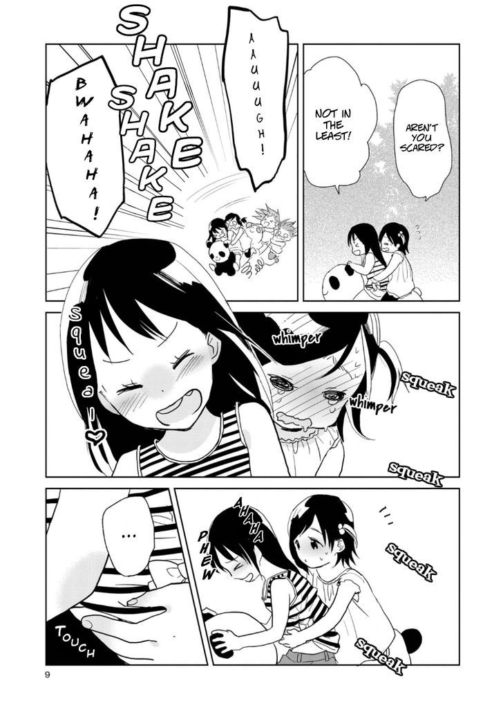 Ayame 14 Chapter 6 #8